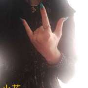 ヒメ日記 2025/10/05 13:38 投稿 小花【こはな】 丸妻 西船橋店