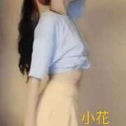 ヒメ日記 2025/10/06 21:15 投稿 小花【こはな】 丸妻 西船橋店