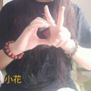 ヒメ日記 2025/10/25 13:33 投稿 小花【こはな】 丸妻 西船橋店