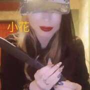 ヒメ日記 2025/10/26 12:21 投稿 小花【こはな】 丸妻 西船橋店