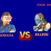 ヒメ日記 2025/11/05 12:18 投稿 小花【こはな】 丸妻 西船橋店