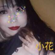 ヒメ日記 2025/11/11 20:24 投稿 小花【こはな】 丸妻 西船橋店