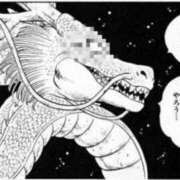 ヒメ日記 2025/11/12 12:20 投稿 小花【こはな】 丸妻 西船橋店