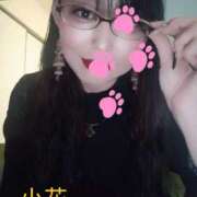 ヒメ日記 2025/11/13 20:44 投稿 小花【こはな】 丸妻 西船橋店