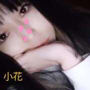 ヒメ日記 2025/11/16 20:51 投稿 小花【こはな】 丸妻 西船橋店