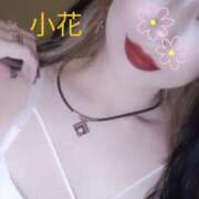 ヒメ日記 2025/11/21 20:49 投稿 小花【こはな】 丸妻 西船橋店