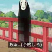 ヒメ日記 2025/12/16 12:24 投稿 小花【こはな】 丸妻 西船橋店