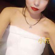 ヒメ日記 2025/12/18 10:14 投稿 小花【こはな】 丸妻 西船橋店