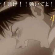 ヒメ日記 2026/01/07 12:21 投稿 小花【こはな】 丸妻 西船橋店