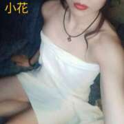 ヒメ日記 2026/01/09 20:54 投稿 小花【こはな】 丸妻 西船橋店