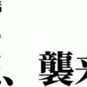 ヒメ日記 2026/01/15 12:22 投稿 小花【こはな】 丸妻 西船橋店