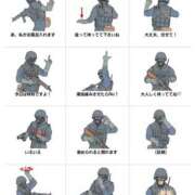 ヒメ日記 2026/01/16 12:26 投稿 小花【こはな】 丸妻 西船橋店