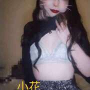 ヒメ日記 2026/01/21 22:13 投稿 小花【こはな】 丸妻 西船橋店