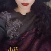 ヒメ日記 2026/02/01 09:53 投稿 小花【こはな】 丸妻 西船橋店