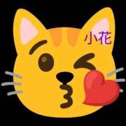 ヒメ日記 2026/02/14 13:16 投稿 小花【こはな】 丸妻 西船橋店