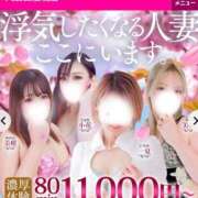 ヒメ日記 2026/02/18 23:09 投稿 小花【こはな】 丸妻 西船橋店