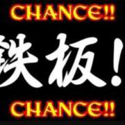 ヒメ日記 2026/03/20 12:22 投稿 小花【こはな】 丸妻 西船橋店