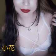 ヒメ日記 2026/03/28 22:44 投稿 小花【こはな】 丸妻 西船橋店