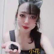 ヒメ日記 2026/04/07 19:49 投稿 小花【こはな】 丸妻 西船橋店