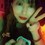 ヒメ日記 2026/04/19 20:36 投稿 小花【こはな】 丸妻 西船橋店