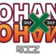 ヒメ日記 2026/04/26 22:02 投稿 小花【こはな】 丸妻 西船橋店