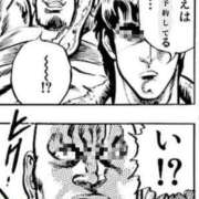ヒメ日記 2026/05/20 12:26 投稿 小花【こはな】 丸妻 西船橋店
