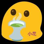ヒメ日記 2026/05/28 16:46 投稿 小花【こはな】 丸妻 西船橋店