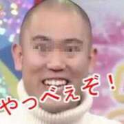 ヒメ日記 2026/06/05 12:34 投稿 小花【こはな】 丸妻 西船橋店