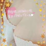 ヒメ日記 2024/12/13 18:06 投稿 板野(いたの) 相模原人妻城