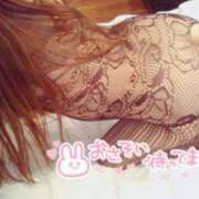 ヒメ日記 2024/12/30 20:45 投稿 板野(いたの) 相模原人妻城