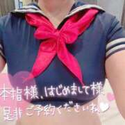 ヒメ日記 2025/03/26 16:03 投稿 板野(いたの) 相模原人妻城