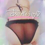 ヒメ日記 2025/04/13 20:03 投稿 板野(いたの) 相模原人妻城