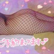 ヒメ日記 2025/05/15 15:57 投稿 板野(いたの) 相模原人妻城