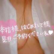 ヒメ日記 2025/05/18 23:57 投稿 板野(いたの) 相模原人妻城