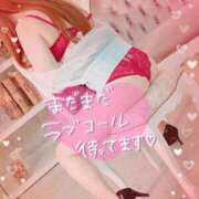 ヒメ日記 2025/06/13 20:33 投稿 板野(いたの) 相模原人妻城