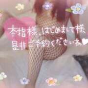 ヒメ日記 2025/06/28 14:03 投稿 板野(いたの) 相模原人妻城