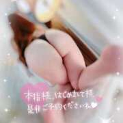 ヒメ日記 2025/07/06 16:03 投稿 板野(いたの) 相模原人妻城