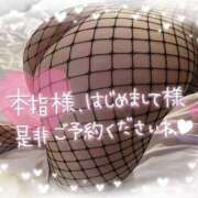 ヒメ日記 2025/07/10 23:03 投稿 板野(いたの) 相模原人妻城