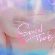 ヒメ日記 2025/07/27 01:54 投稿 板野(いたの) 相模原人妻城