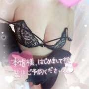 ヒメ日記 2025/08/04 15:06 投稿 板野(いたの) 相模原人妻城