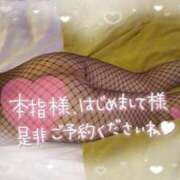 ヒメ日記 2025/08/10 15:03 投稿 板野(いたの) 相模原人妻城