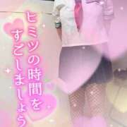 ヒメ日記 2025/08/31 23:39 投稿 板野(いたの) 相模原人妻城