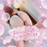 ヒメ日記 2025/09/13 16:24 投稿 板野(いたの) 相模原人妻城