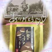 ヒメ日記 2025/09/25 21:57 投稿 板野(いたの) 相模原人妻城
