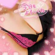 ヒメ日記 2025/09/26 19:54 投稿 板野(いたの) 相模原人妻城