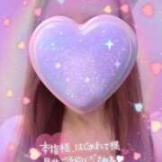 ヒメ日記 2025/09/27 17:57 投稿 板野(いたの) 相模原人妻城