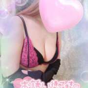 ヒメ日記 2025/10/09 16:39 投稿 板野(いたの) 相模原人妻城