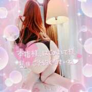 ヒメ日記 2025/10/10 21:12 投稿 板野(いたの) 相模原人妻城