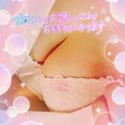 ヒメ日記 2025/10/19 15:06 投稿 板野(いたの) 相模原人妻城