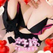 ヒメ日記 2025/10/23 16:18 投稿 板野(いたの) 相模原人妻城